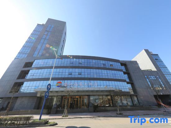 Чжоушань: Seaview Hotel