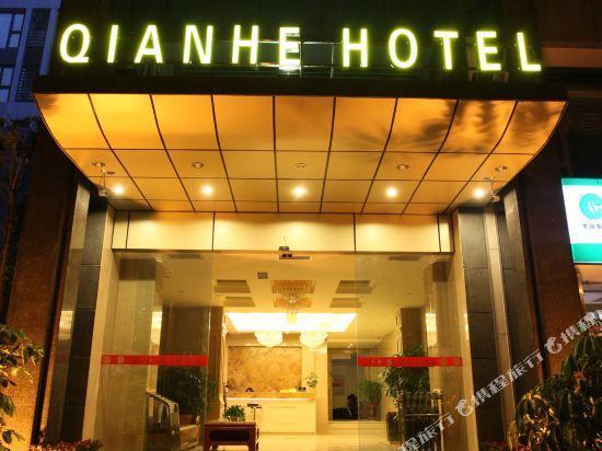 Qianhe Hotel — фото 1