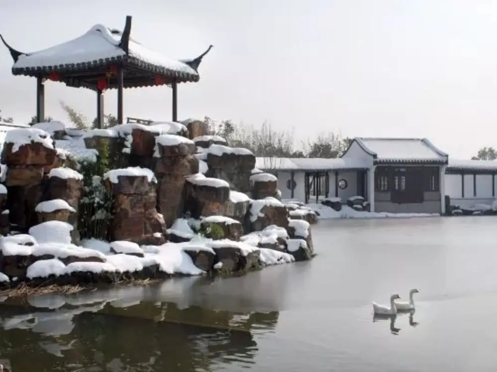 Шанхай: Yayuan Garden Holiday Hotel