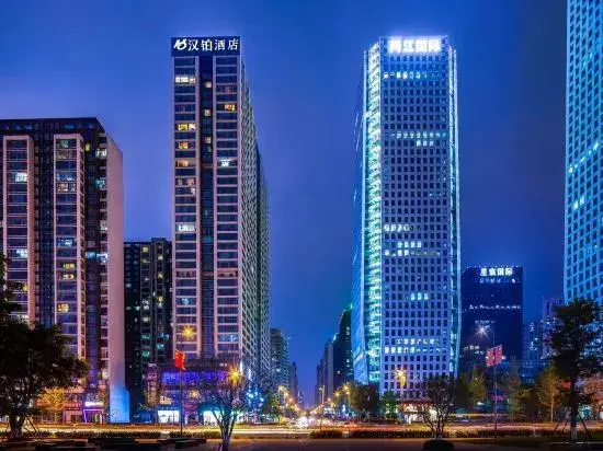 Чэнду: Ganghua Harbor Hotel (Chengdu Century City New Exhibition Global Center)