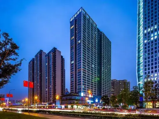 Чэнду: Ganghua Harbor Hotel (Chengdu Century City New Exhibition Global Center)