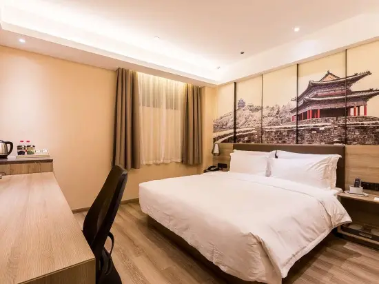 Q+ Yanque Lake Garden Hotel — фото 1