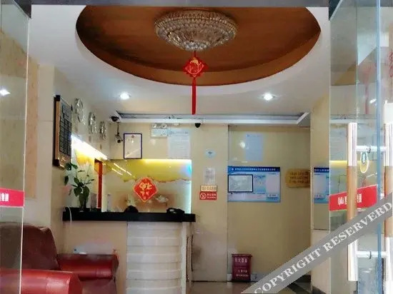 Ганьчжоу: Junjia Youth Hotel (Nanmenkou Yugutai Branch)