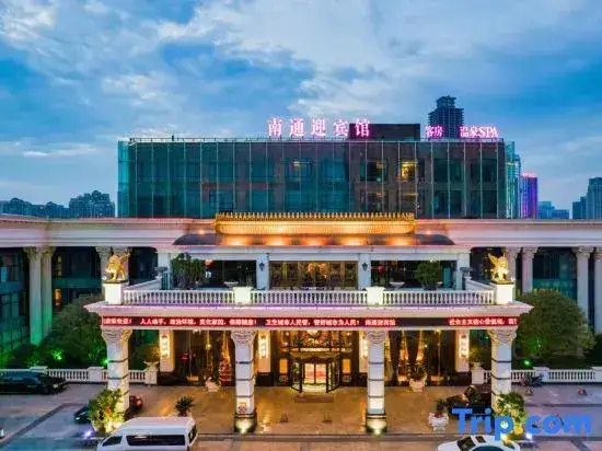 Наньтун: Nantong Guest House