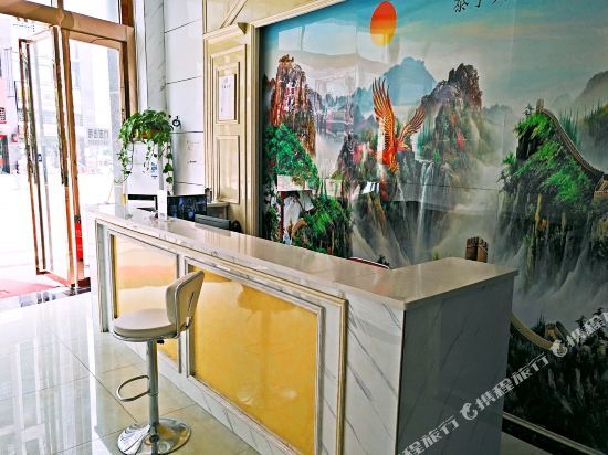 Ухань: Taining Hotel (Wuhan Yuxinpei Park Subway Station)