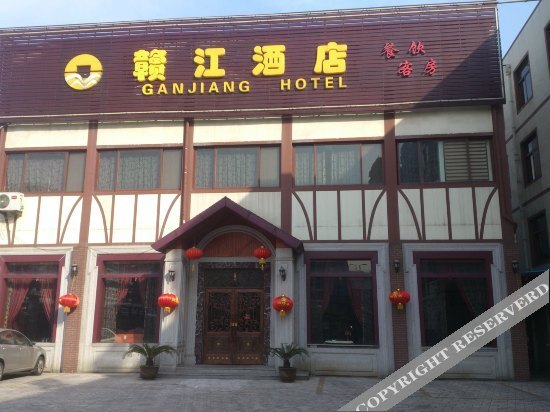 Чанчжоу: Qianjiang Hotel