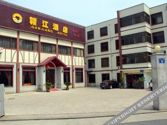 Чанчжоу: Qianjiang Hotel