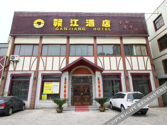 Чанчжоу: Qianjiang Hotel