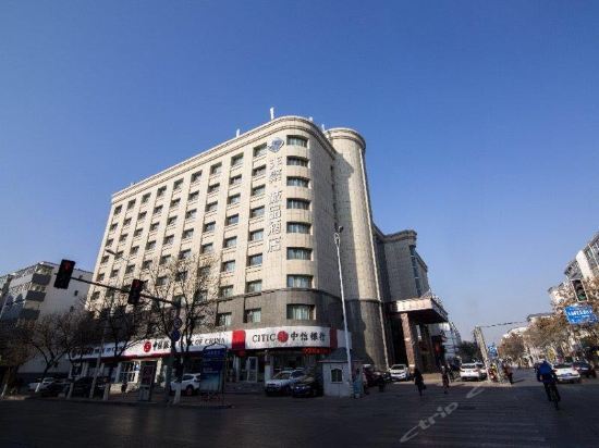 Иньчуань: Chonpines Hotel (Yinchuan International Automobile City)