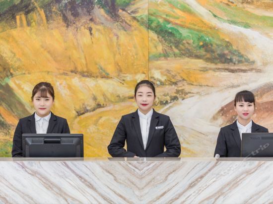 Иньчуань: Chonpines Hotel (Yinchuan International Automobile City)