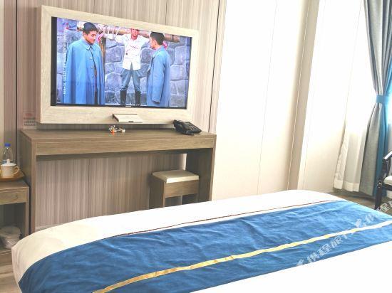 Гуйян: Baiyun Holiday Hotel