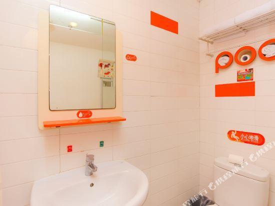 Уси: Pod Inn (Wuxi Wuai Plaza Metro Station)