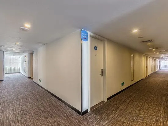 Гуанчжоу: Hanting Hotel (Guangzhou Dongpu Dama Road)