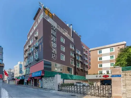 Гуанчжоу: Hanting Hotel (Guangzhou Dongpu Dama Road)