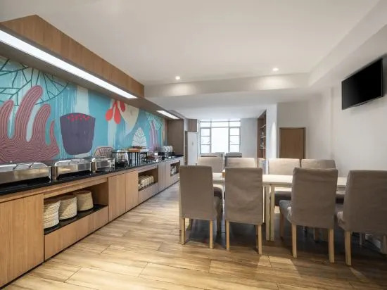 Гуанчжоу: Hanting Hotel (Guangzhou Dongpu Dama Road)
