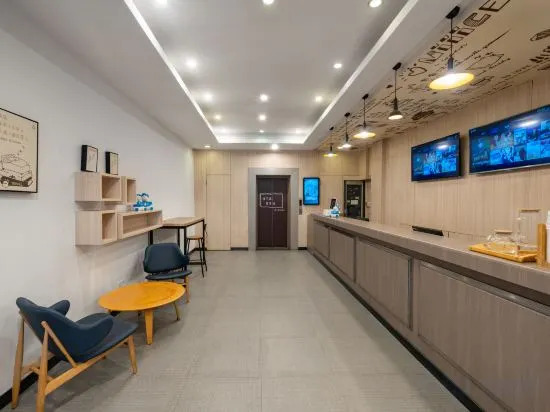 Гуанчжоу: Hanting Hotel (Guangzhou Dongpu Dama Road)
