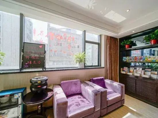 Яньань: Homeinn Ripple Yun Hotel (Yan'an Baota Mountain Erdao Street)