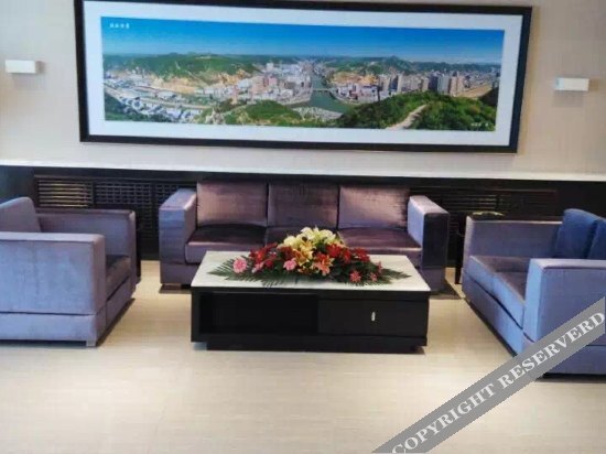Яньань: Homeinn Ripple Yun Hotel (Yan'an Baota Mountain Erdao Street)