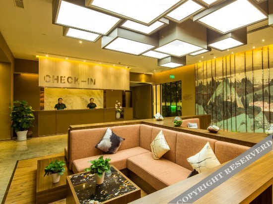 Yun Jian Boutique Hotel — фото 1