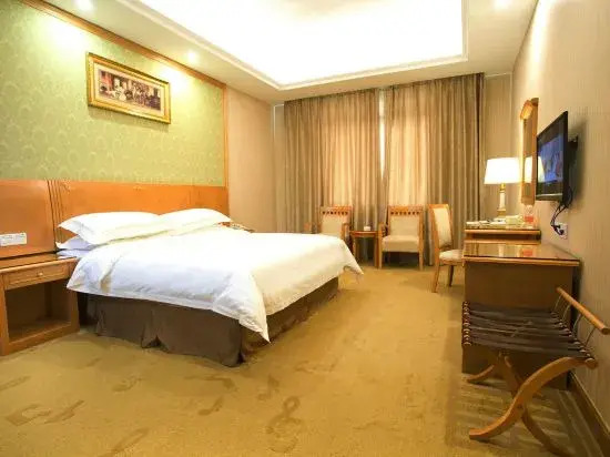 Нинбо: Vienna Classic Hotel (Xiangshan Shipu)
