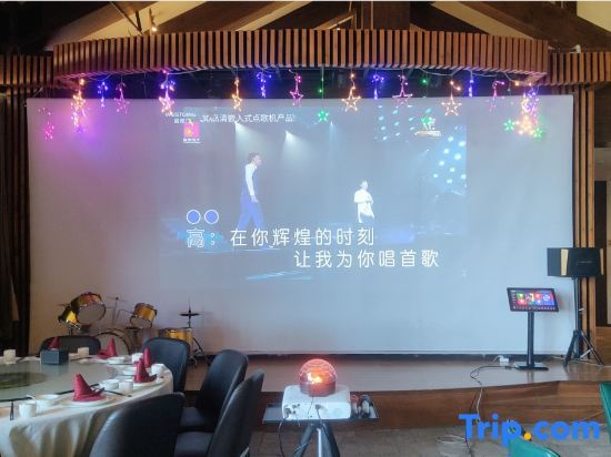Чжанцзякоу: Genting World Hotel