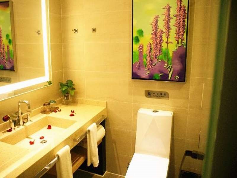 Цзясинь: Lavande Hotel (Jiaxing Zhongshan East Road Babaiban)