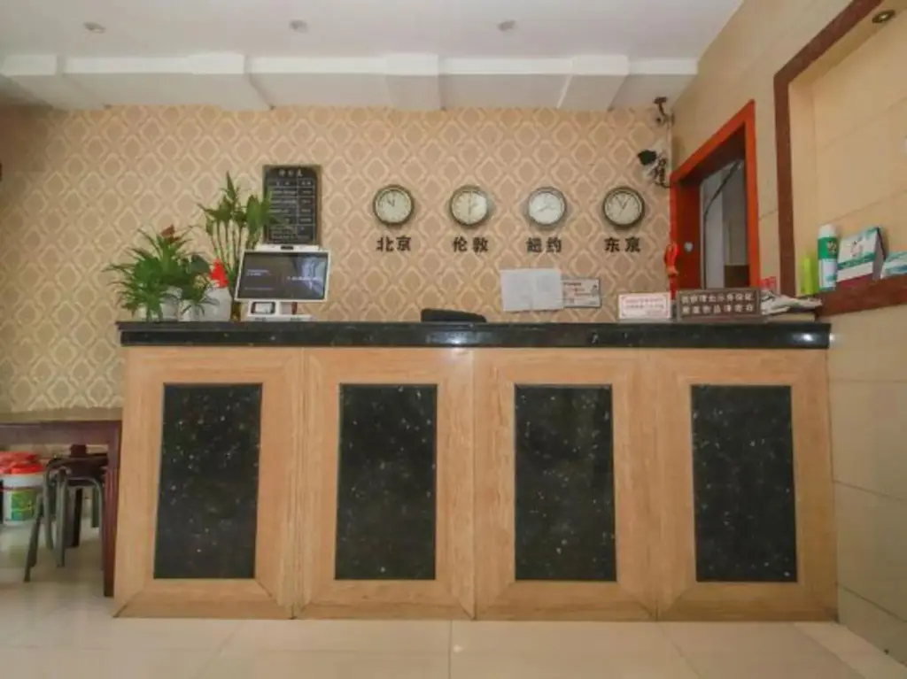 Шаоксинг: Dongsheng Hotel