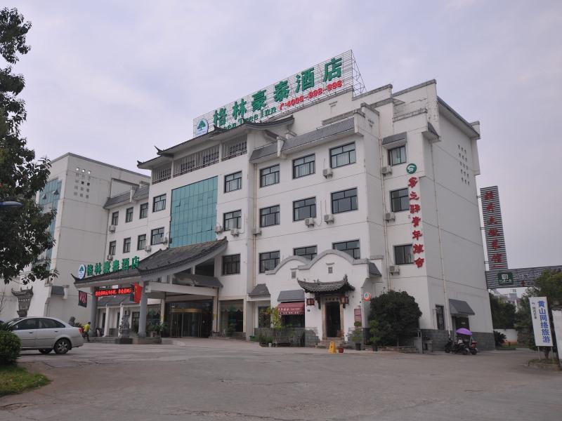 GreenTree Inn HuangShan Tunxi District Old Street Bus Station Hotel — фото 1