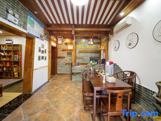 Чжанцзяцзе: Museyishan homestay