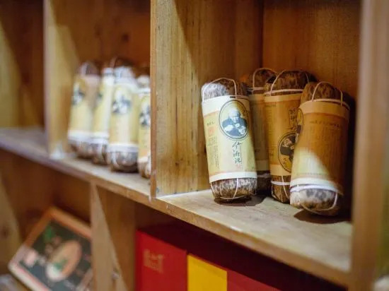 Чжанцзяцзе: Museyishan homestay