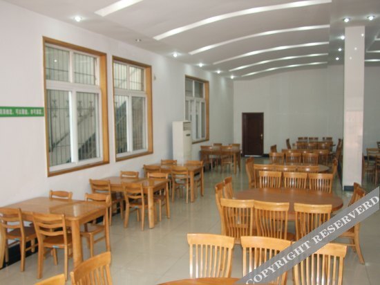 Ухань: Zhongnan Dikanju Hostel