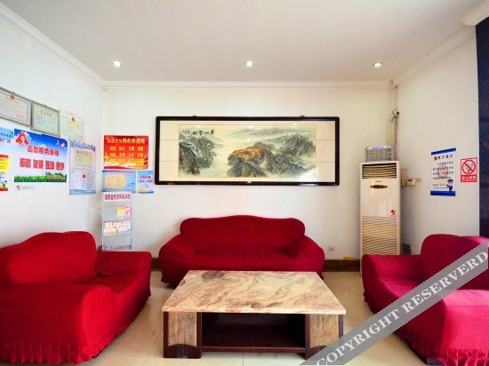 Ухань: Zhongnan Dikanju Hostel