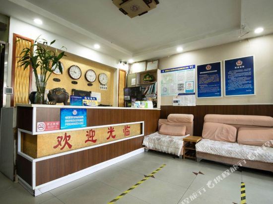Пекин: Chengxin Xifu Hotel