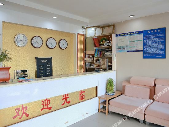Пекин: Chengxin Xifu Hotel