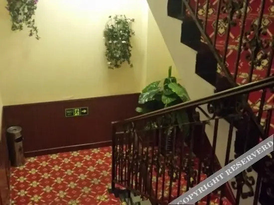 Пекин: Huanmei Business Hotel (Beijing Daxing Huangcun West Street Subway Branch)