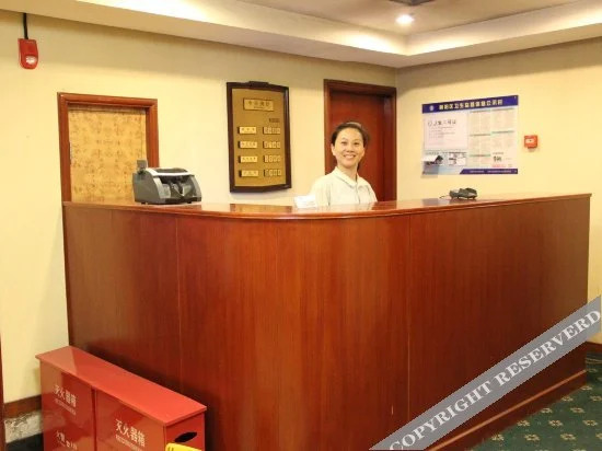 Пекин: Beijing Aoyifang Hotel