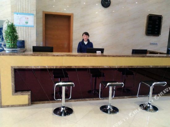7 Days Hotel (Wuhai Railway Station) — фото 1