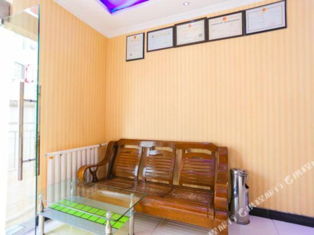 Сиань: Times Guesthouse