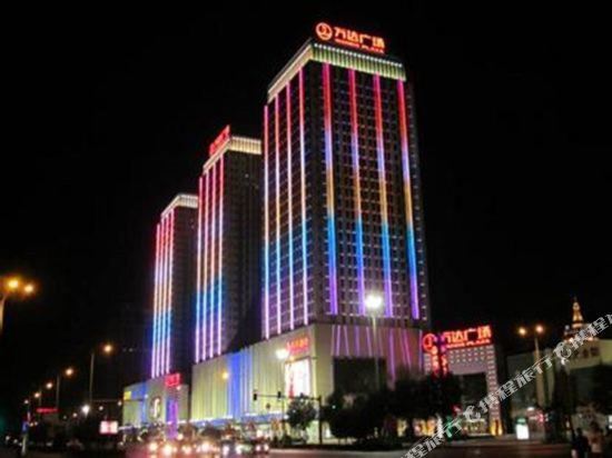 Иньчуань: Weishang Yijia Apartment Hotel (Yinchuan Jinfeng Wanda)