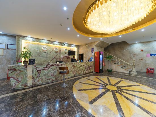 Хейан: Huayu Hotel Heyuan (Heyuan Asia's No.1 High Fountain)
