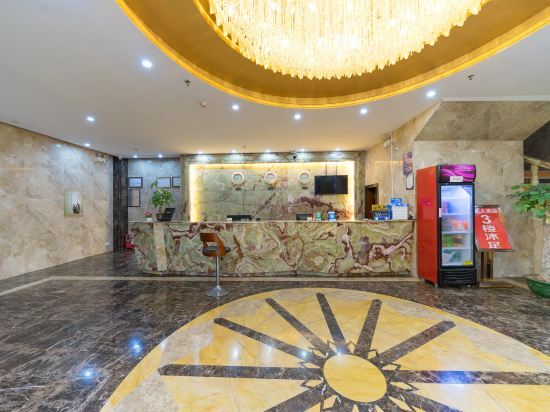 Хейан: Huayu Hotel Heyuan (Heyuan Asia's No.1 High Fountain)