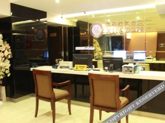 Чунцин: Xinben Chain Hotel Chongqing Peiling
