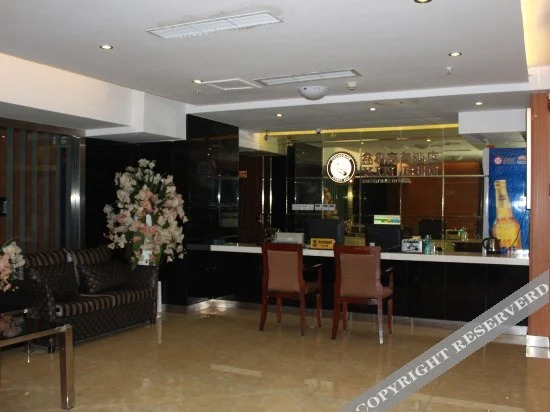 Чунцин: Xinben Chain Hotel Chongqing Peiling