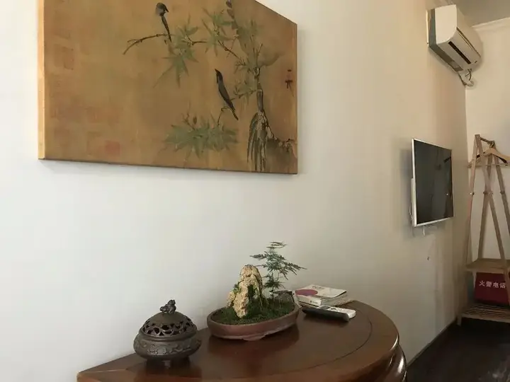 Шанхай: Stone Bamboo Garden Inn