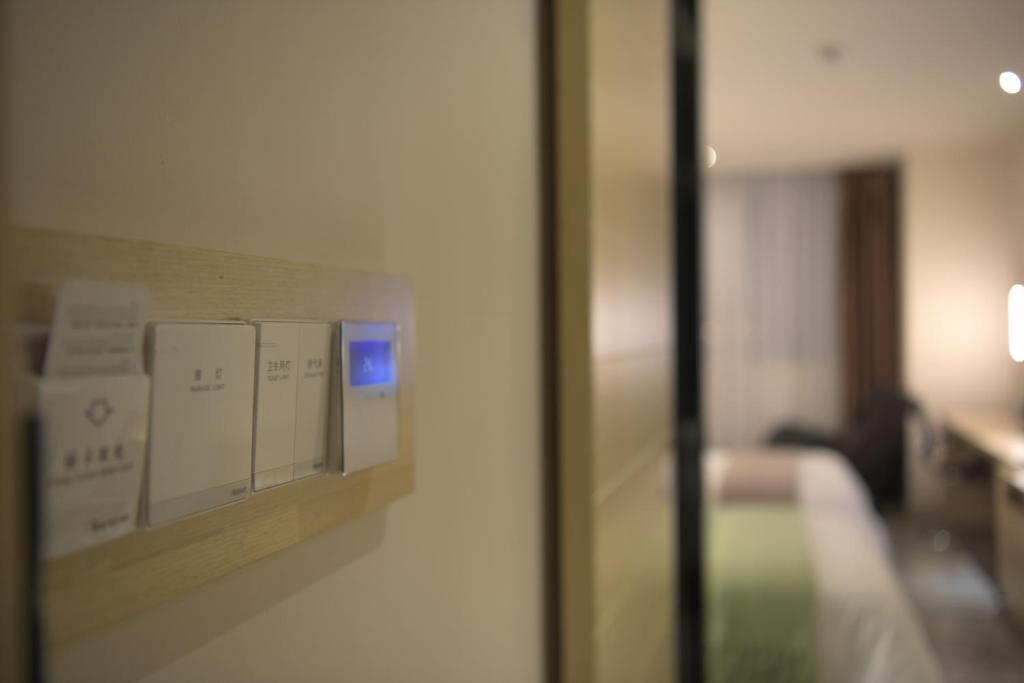 Шанхай: Xinmi International Hotel (Shanghai Pudong International Airport Park Resort)