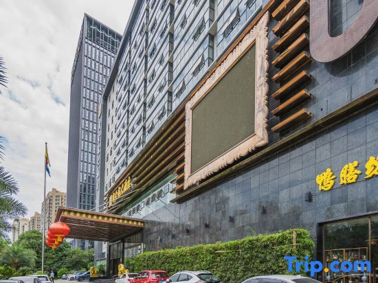 Вэньчжоу: New Jinlong Hotel