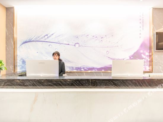 Цзинмэнь: Chuxing Hotel  Jingmen Hongyuan  Jiancai