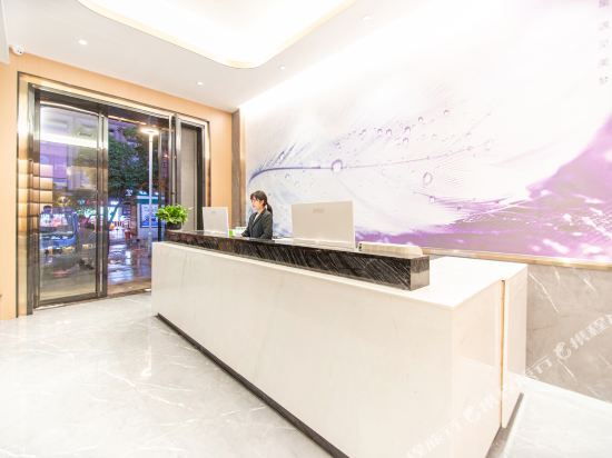 Цзинмэнь: Chuxing Hotel  Jingmen Hongyuan  Jiancai