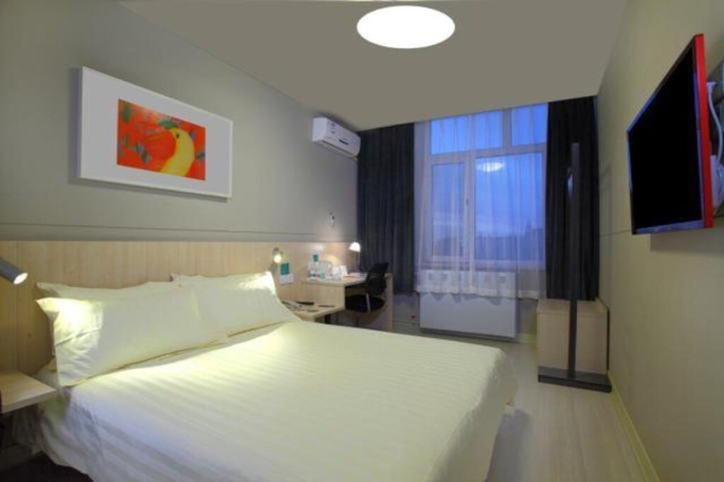 Дацин: Jinjiang Inn Daqing Lande Lake
