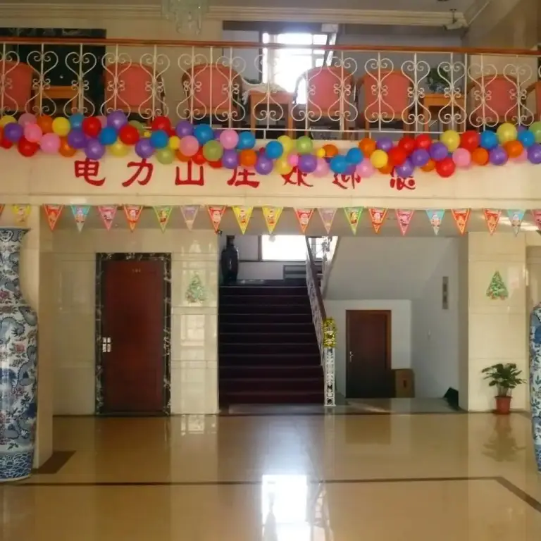 Харбин: Yabuli Lanyin Hotel